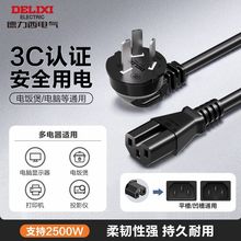 ��偾������Դ��ͨ����������ˮ�س�偲��^�����һ������