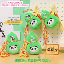 ԭ��������؈�������Jë�q耳׿� ���ֵ�ɐ���ż����С������l