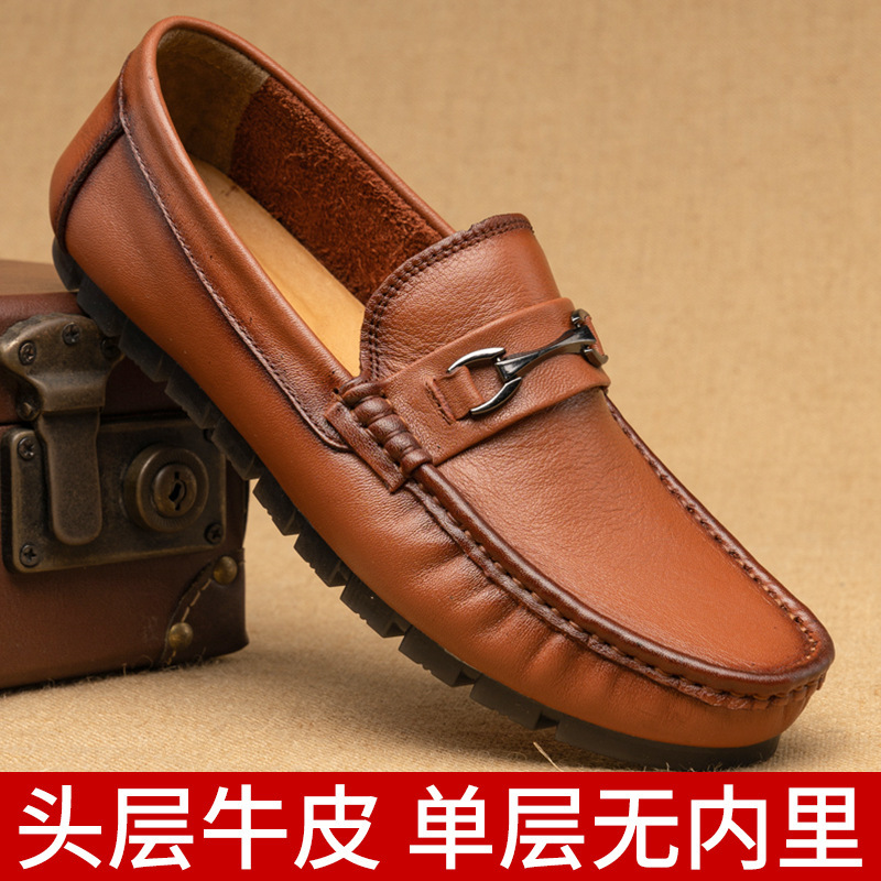Summer low casual footwear for leisure