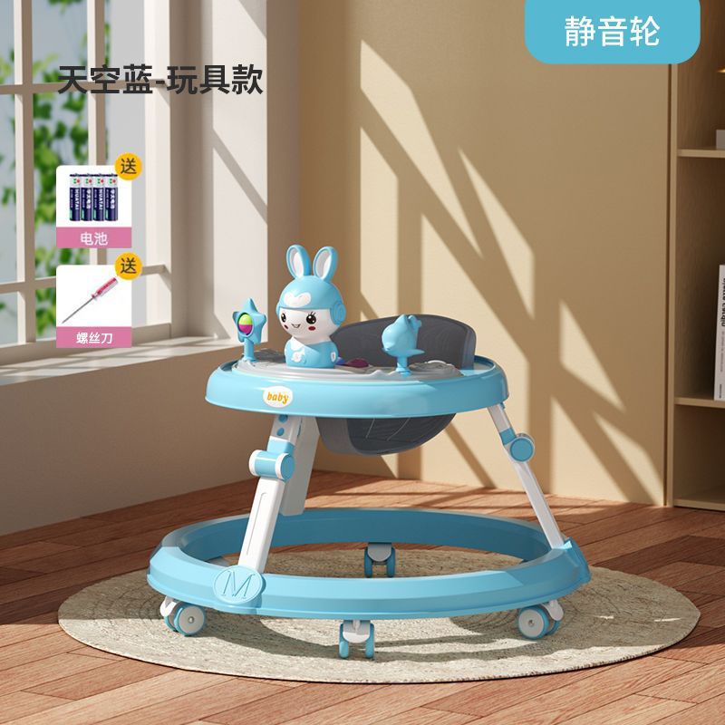 6~18개월 아기에게 적합한 하늘색 - 무음 휠 장난감 트레이 + 음악 및 조명