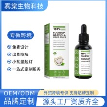 �羳Graviola Liquid�̹�����֦�΄��������w���÷���˯�߱�yʽ