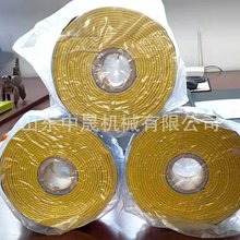 ȼ|az ͸ߜزz^ úV|Saz