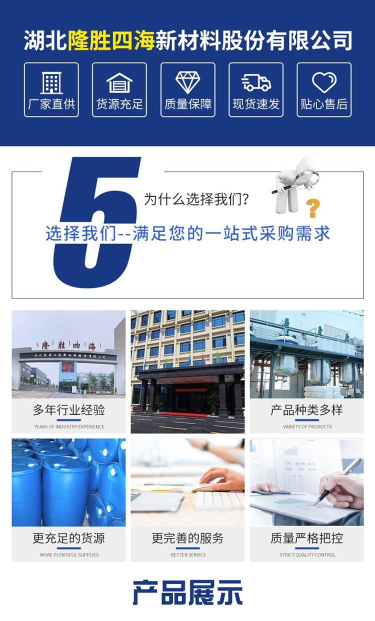 4805b2763c2e3ecadc8a57bb3cd923