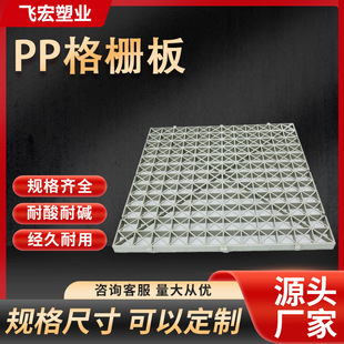 pp��Ű� ���ϰ�W��凊�ܴ�U������όӌ��ø�Ű��_̤��