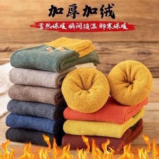 ��ŮëȦ��Ͳ�m���ﶬ�L�m�\�ӼӺ�ë�����LͲ�m�n�汣ůë���m��