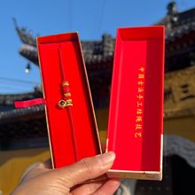 2026微景手工男女通用红色红绳手绳