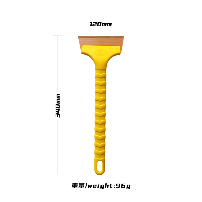 herramienta de película de automóvil de mano larga raspadora de vidrio delantero raspadora de nieve raspadora de ventana de nieve raspadora de ventana de automóvil spot transfronterizo image 8