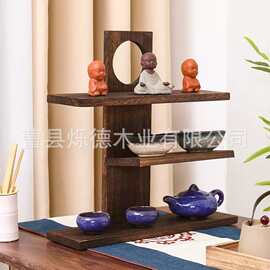 木质多层桌面收纳架复古茶具摆件家用茶杯架茶壶架子置物架展示架