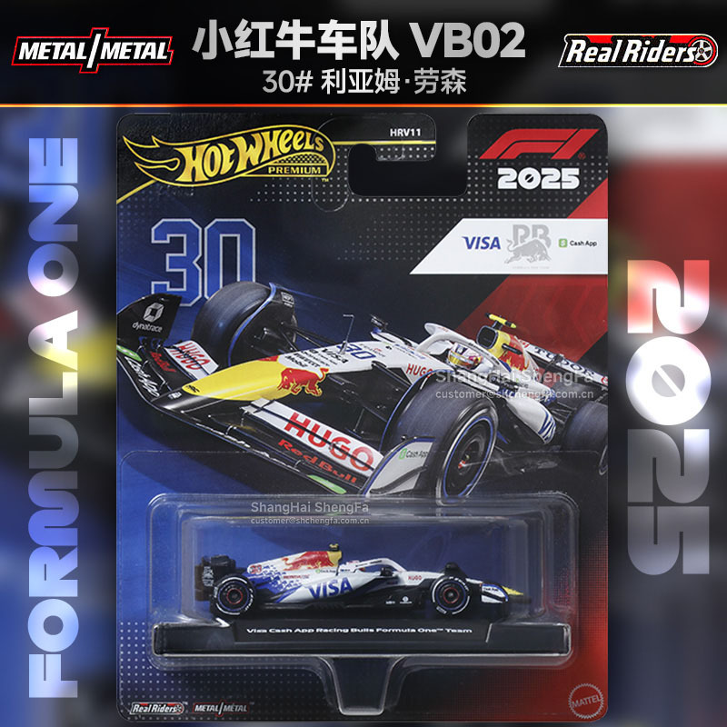 2025|Little Toro Rosso #30 Lawson