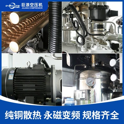Compressor, Wholesale in Stock, Hava kompressorları