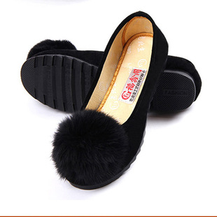 �ϱ�����ЬŮ��Ь��ɫë����Ьƽ��ЬëëЬܛ�׷����ЋD����Ь