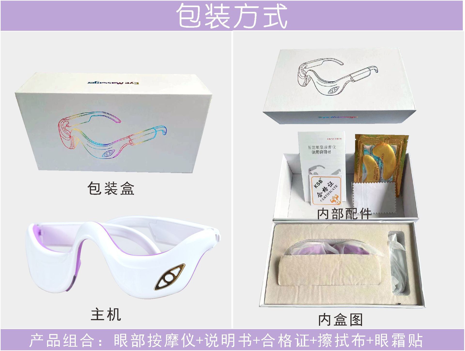 O1CN01AeMjTn1x2pxR77puz_!!1012