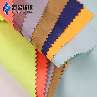 �ӹ�������ö����Ƥ�q���� �ﶬ���bЬ�Ĳ�����ĥɰ��Ƥ�q����