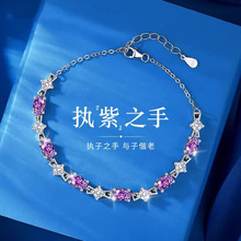 s925�y��ˮ�������Y���Ů ���n���s�W��ɭϵ�ٴ��ִ����Ʒ���