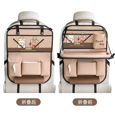 Car seat back storage bag, car seat back hanging bag, rear seat storage bag rack, rear seat dining table, car-mounted small table (Car table board) - spring-outing-foldable-dining-table-trash-bin