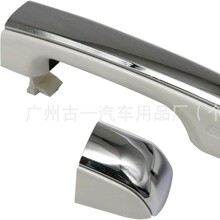 ���õ�ϵ���������ָ�( 69250-0R050 69228-60040 69250-60050-A0