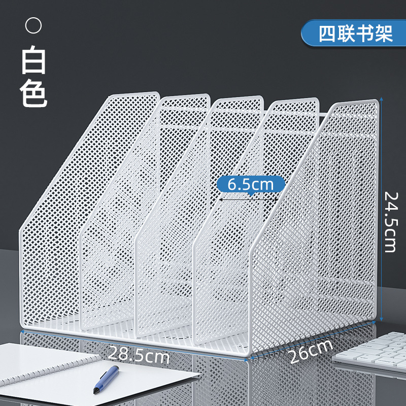 쿼드러플 직각 일체형-흰색 ✓ ✓