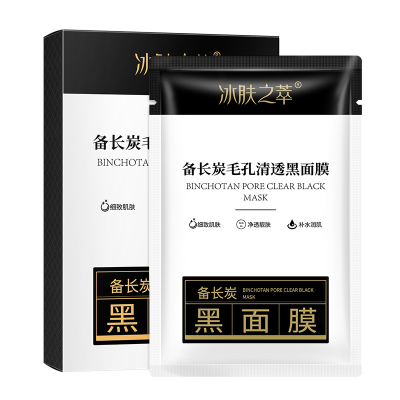 Transparent face mask, shrinks pores, 5 pieces