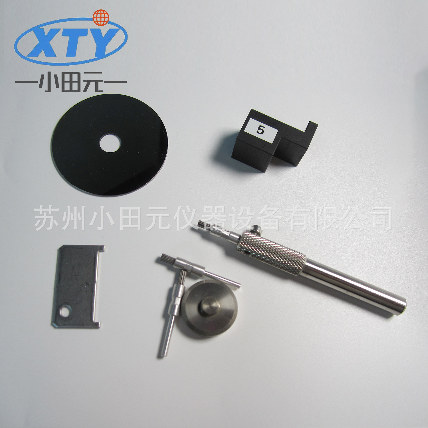 精密配件加工 部品加工 精密零部件,岛津PDA光谱配件耗材