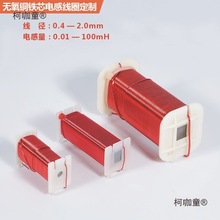 0.4-2.0mm��푷��l���o���~늸о�Ȧ�Fо���Ƭ�F����̫��