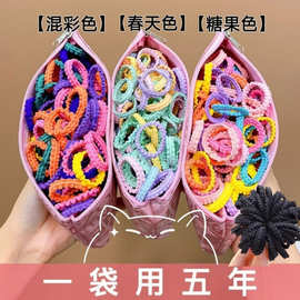 儿童扎头发橡皮筋发圈头绳女童扎头发饰宝宝发绳高颜值发头绳