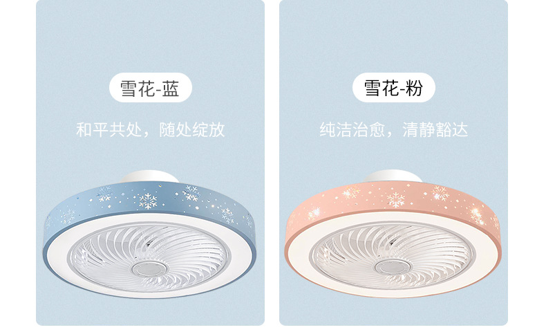 產品展示模塊_02