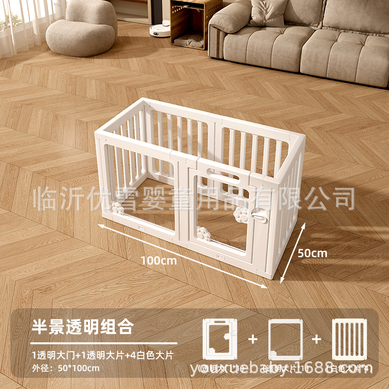 Jaula para perros, jaula para perros, jaula para perros