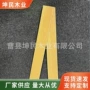 山东折叠各种定制排骨架