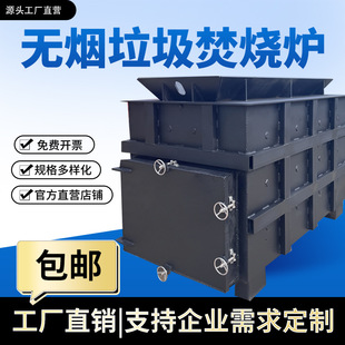 �U�f���z݆̥늾��ٟ��tС�͚⻯�o�������ٟ��t�o�������ٟ��t