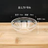 Thick plastic No. 2 bowl