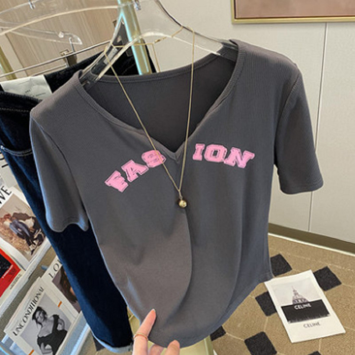 회색