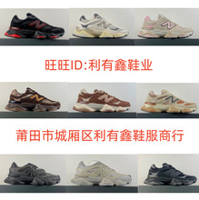 NB9060 Mens and Womens Lifestyle Shoes