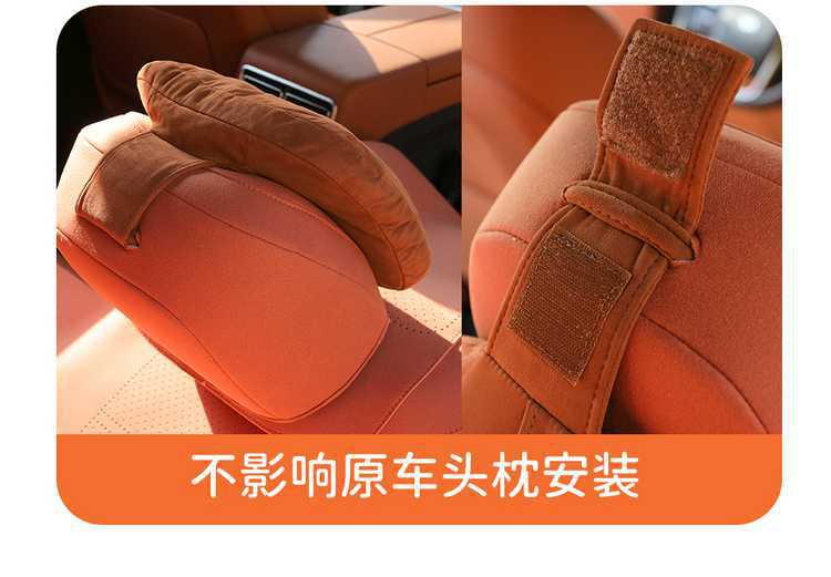 26 Models of Ideal L6 Car-Specific Suede Saddle Pads, Breathable Perforated Car Seat Cushions, Special Car Seat Covers and Seat Pads