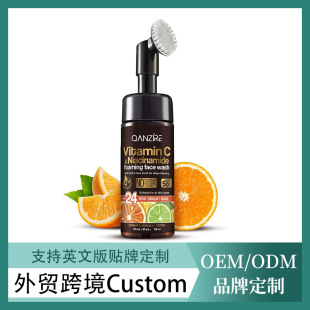 �羳OEM�S����c����Ľ˹�����坍ж�y������SC������ĭϴ����