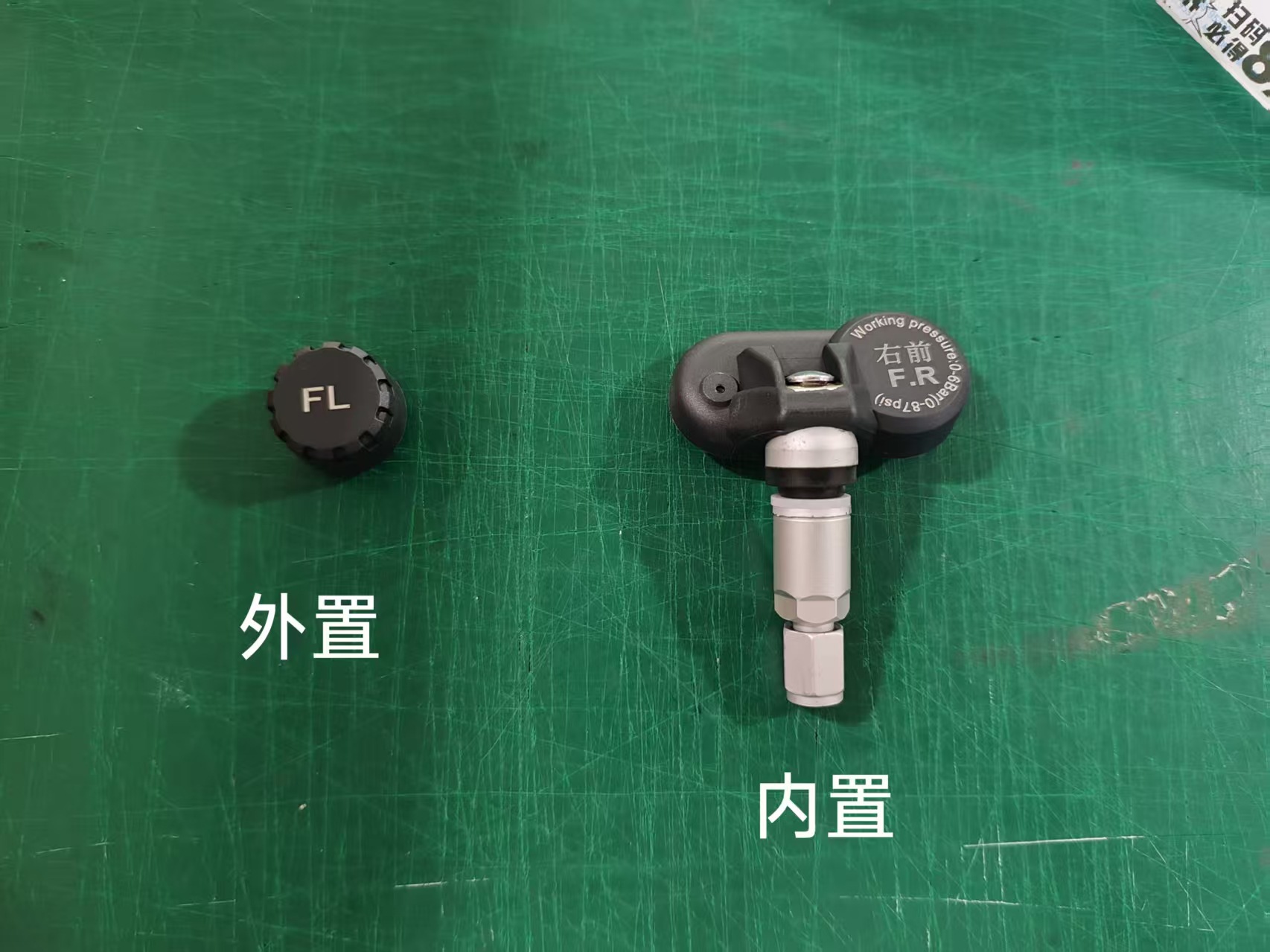Car Tire Pressure Monitor with Solar Display, Tire Pressure Monitoring, Air Pressure Detection, Angle-Adjustable Air Pressure Detector