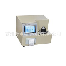 ZTY����͸���Ԝy���x�T����ɰ͸���Ԝyԇ�x