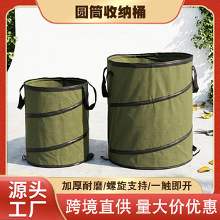�Ӻ�ţ���ۯB�ռ{Ͱ�����y�K�»@����s�ռ{����Ã���Ͱ���l