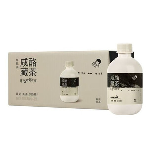 ɽķ���д�ُϲ�����Ҳز�ţ���350ml*12ƿ�b�������0�̾�����