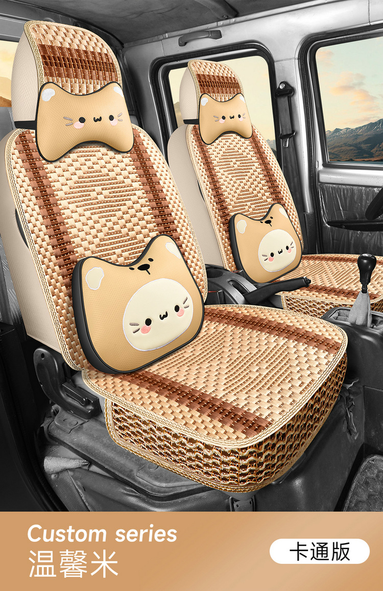 Special wuling glory new card 1.51.8 double-row seat small truck for special car ice silk breathable four-season seat cover