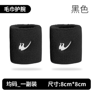 �\���o�����@��W����ë����Ӗ���o�����o���p��ëȦ������