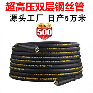 �S�����l�p��䓽z��380Vϴ܇�C�ȏ�8���z���͉�500����߉��z��