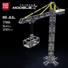 ����ģ��17004��ľ����ϵ������������Ѷ�ƴװ�綯ң�ػ�ľ���