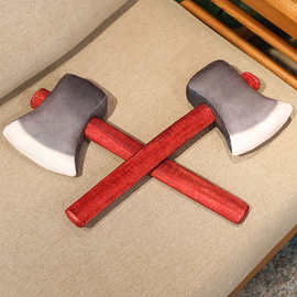 跨境新品仿真斧头毛绒玩具公仔恶搞整蛊男生玩偶布娃娃拍照道具