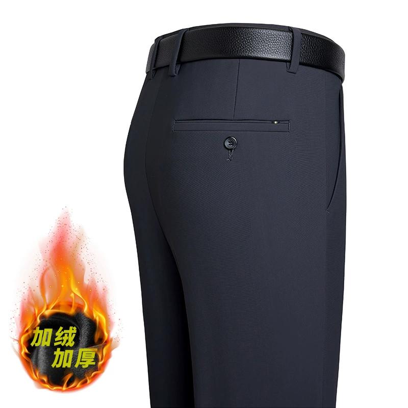 Демисезонные брюки для отдыха, высок elasticity casual trousers