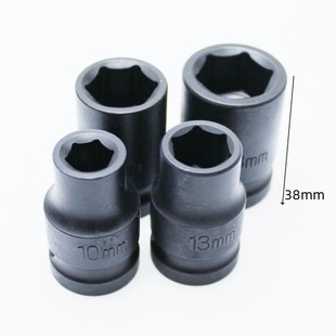 Dafei Pneumatic Short Socket 1/2 Phosphorus Socket 12.5mm Series Air Cannon Socket Hexagonal Socket Electric Wrench