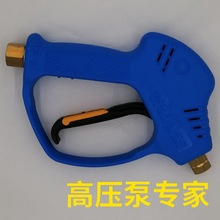 ������M�ڸ߉���ϴ����250bar50L/min����RL51�߉���ϴ�C���