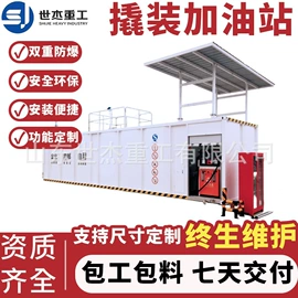 钢结构;储罐;其他石油设备