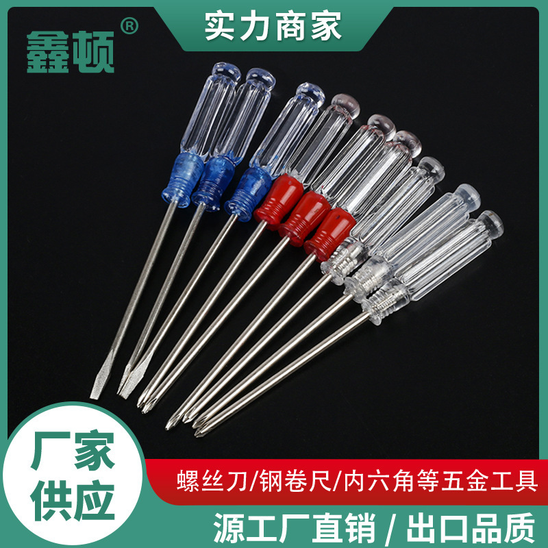 Factory wholesale Crystal screwdriver 3mm small screwdriver transparent handle screwdriver cross mini screwdriver
