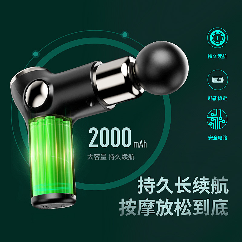 新型筋膜銃電動マッサージ器筋肉マッサージ銃usb充電ミニフィットネス衝撃ウエスト|undefined