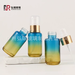 厂家定制50ml圆肩厚底24牙精华液精油瓶煤气罐瓶便携旅行分装瓶
